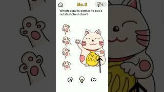 Brain  out level 5 || MR.RK GAMER ||#Brainout #short