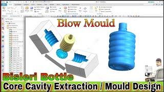 Plastic Bottle Core Cavity Extraction | Blow Mould | Nx Mould Design Tutorial | Designer Ali