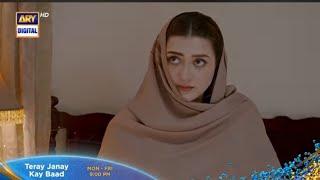 Teray Janay Kay Baad Episode 80 Promo - Tomorrow Teray janay kay baad ep 80 Teaser - Review