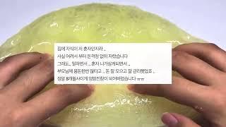 용돈 달라는 남친… 시리즈 액괴 소규모 시리즈 액괴 네이트판 시리즈 액괴 꿀팁 시리즈 액괴 소시액 공론화 시리즈 액괴 네이트판 소규모 시리즈