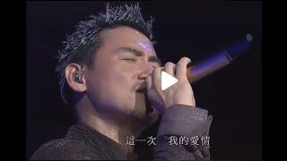 Beautiful music! 一千个伤心的理由 One Thousand Reasons For Sorrow by Jacky Cheung. TikTok sammichow08