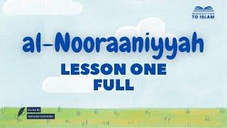 'Arabic Alphabet |  Lesson One Full - Qaidah Nuraniyyah