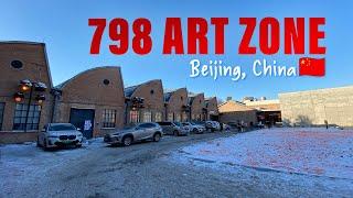 Exploring Beijing's 798 Art Zone - Galleries Facing Changes in 2024