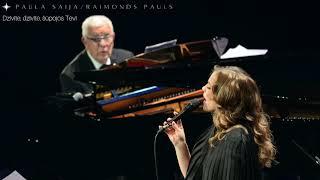 Paula Saija un Raimonds Pauls – "Dzīvīte, dzīvīte, šūpojos Tevī" (koncertieraksts)