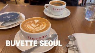 부베트 서울 | Buvette Seoul | 압구정