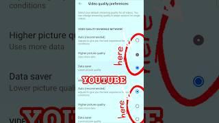 How to set video quality on youtube?#shortsfeed #shorts #trending #viralshorts