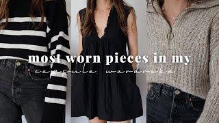 MOST WORN PIECES IN MY CAPSULE WARDROBE | YEAR-ROUND STAPLES | BY SHANNON REYNOLDS