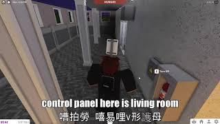 【ROBLOX】Boss, guess how much this house costs?