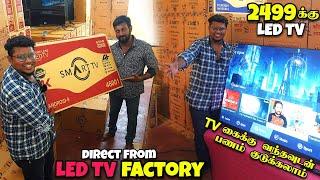 Cheapest LED TV Market in Chennai | Vinster LED TV | Low Price Android Smart LED TV