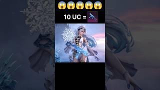 10UC UMP Glacier Luck#crateopening #bgmi #shortsfeed #viral #trending #ump #glacier