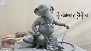 Eco Friendly Ganesha | Ganesha Idol Making Aakash Kamble Studio @TejasParmar #ganpatibappamorya