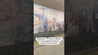 #metro #history #sovietunion  #moscu #shorts #russia