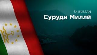 National Anthem of Tajikistan - Surudi Millí - Суруди Миллӣ