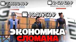 GRAND MOBILE ДОНАТНАЯ ПОМОЙКА? ЭКОНОМИКА СЛОМАНА?