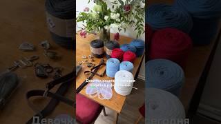 Мой онлайн-курс по вязанию из джута - в профиле! #джут #вязание #вязаниекрючком