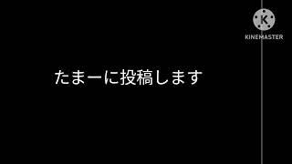 流石に鬼畜すぎるイベント無特攻じゃ話になりませんでした