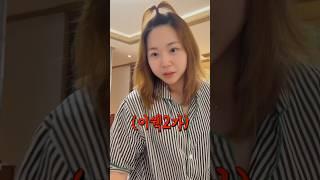 전여친 사진보다가 걸림…