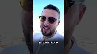 Узнай, как создать СЕМЕЙНЫЙ КАПИТАЛ! Долгосрочные Инвестиции