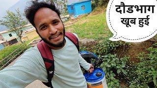 आख़िरकार मिल गई काम की चीज || Pahadi Lifestyle Vlog || Pahadi Biker || Alok Rana