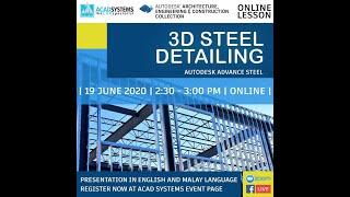 Acad Systems 3D Steel Detailing