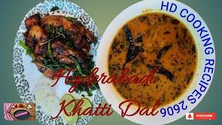 Hyderabadi Khatti Dal Recipe | Hyderabadi Famous Khatti Dal | Khatti Dal Recipe | Toor Dal Recipe