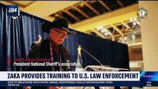 Israel's ZAKA provides training to U.S. law enforcement