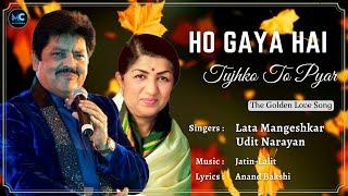 Ho Gaya Hai Tujhko (Lyrics) - Lata Mangeshkar #RIP, Udit Narayan | Shah Rukh Khan, Kajol | DDLJ