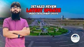 Lahore Smart City Latest Updates | Weekly Updates | Development | Expert Review | Mian Umer