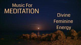 [MEDITATION MUSIC] Feminine Energy - Goddess Inanna