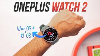 OnePlus Watch 2: The Upgrade We Wanted!