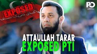 Bannu Incident: Attaullah Tarar Exposes PTI Plan in Shocking Revelation! Watch Now