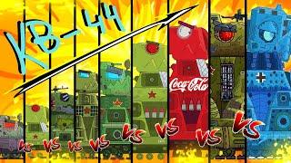 All Series Evolution of Hybrids Karl-44 vs KV-44 vs KV-45 vs Dora vs KV-444 - Cartoons about tanks