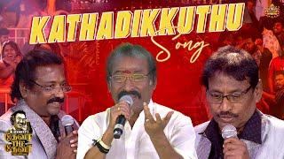 Kathadikkuthu  - song | Deva Live Performance | Deva The Deva | Deva Concert | Blacksheep Event