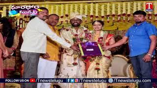 Sajjanar Express Thanks To New Couple for Hiring TSRTC Buses for Marriage | Dhoom Dhaam Muchata