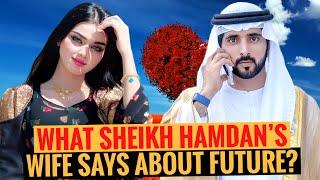 What Sheikh Hamdan's Wife Says About Future? | Sheikh Hamdan | Fazza | Crown Prince Of Dubai
