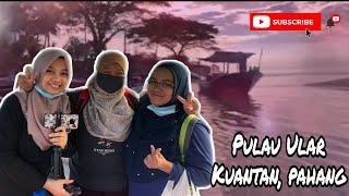 PULAU ULAR KUANTAN, PAHANG | TARIKAN TERBARU PELANCONG VIRAL!!