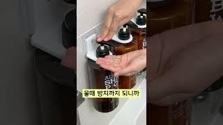 원룸에 설치하면 미친듯한 꿀템