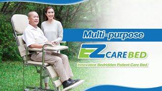 A Multifunctional 6-in-1 bedridden patient care product - EZ CARE BED bath chair for disabled adults