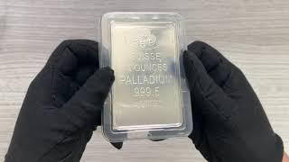 Pamp Suisse 10 oz Palladium Bars | Bullion Exchanges