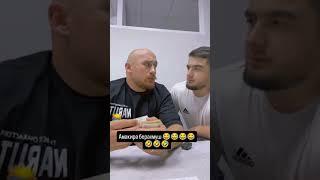 карза берахмуш #2025