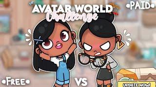 AVATAR WORLD challenge!! ||  FREE VS PAID!  || Free living room *IDEA* ️ || Avatar world 