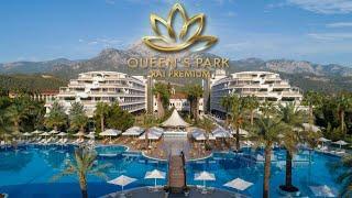 обзор отеля QUEEN'S PARK RAI PREMIUM TEKIROVA 5* май 2022 + ТУРЕЦКИЕ МАЛЬДИВЫ