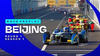 Formula E goes racing for the very first time! ️ | Beijing E-Prix Season 1 Race Replay