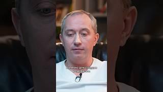 Как алкоголь влияет на мозг? Александр Шишонин