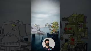 Tanks reason of defeating and dying in HomeAnimations part 5 #vs #tank #cartoon #sad