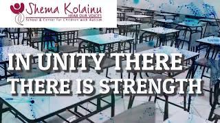 In Unity There is Strength: A Message from Dr. Joshua Weinstein