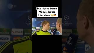 Die legendärsten Manuel Neuer Interviews  #neuer #manuelneuer #fcbayern #dfb