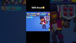 1500 Brock #brawlstars #shorts