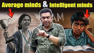 Average minds vs Intelligent minds  #neetmotivation #pyq #neetpreparation