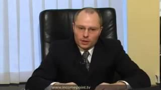Андрей Дубинин долгосрочные инвестиции